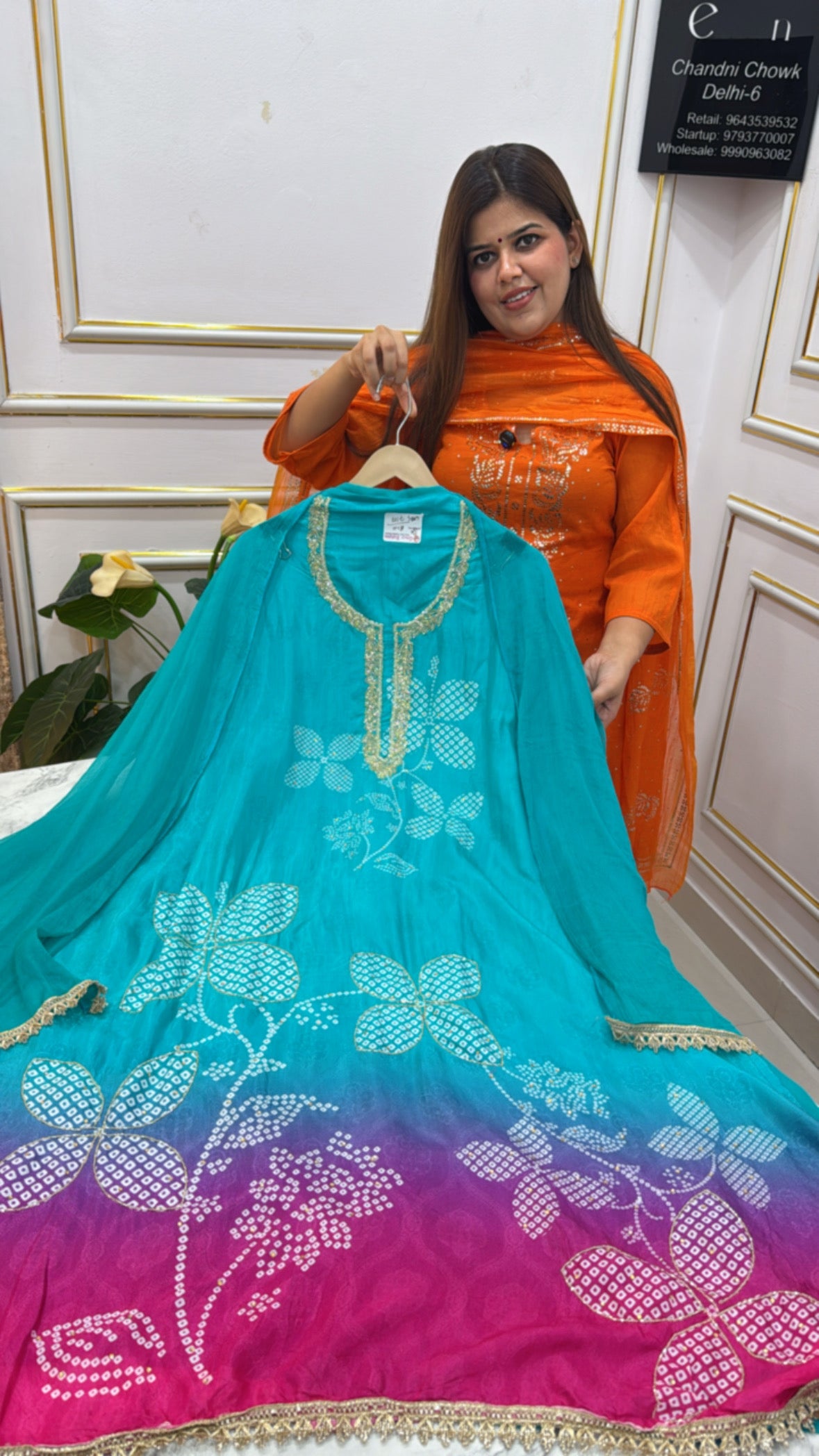 Item Number GF 220